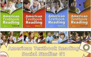 Tải video: 600集【美国通识教育课程-字幕版】《American Textbook Reading》Social Science社会科学新版全4册外教精讲+彩色PDF教材