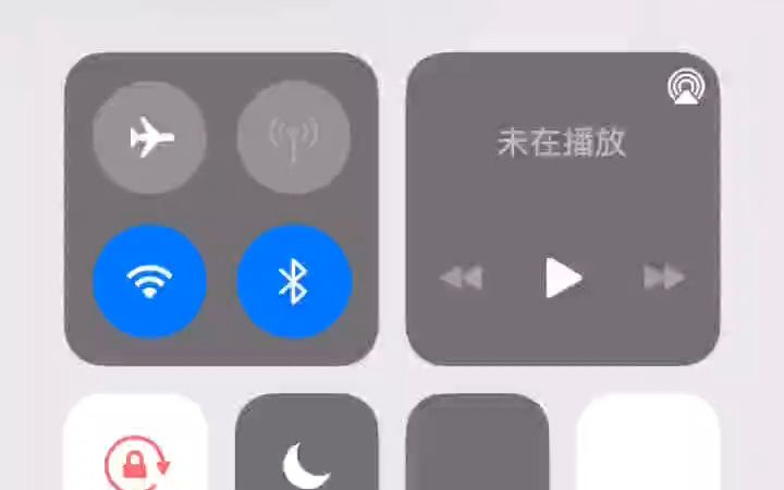 ios解压教程哔哩哔哩bilibili