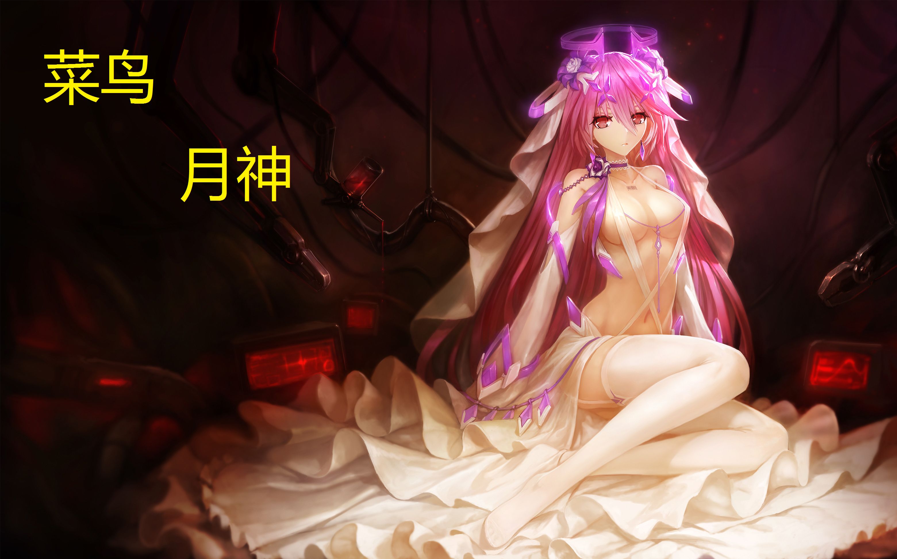 新人渣制作一个永远在成长中的300玩家