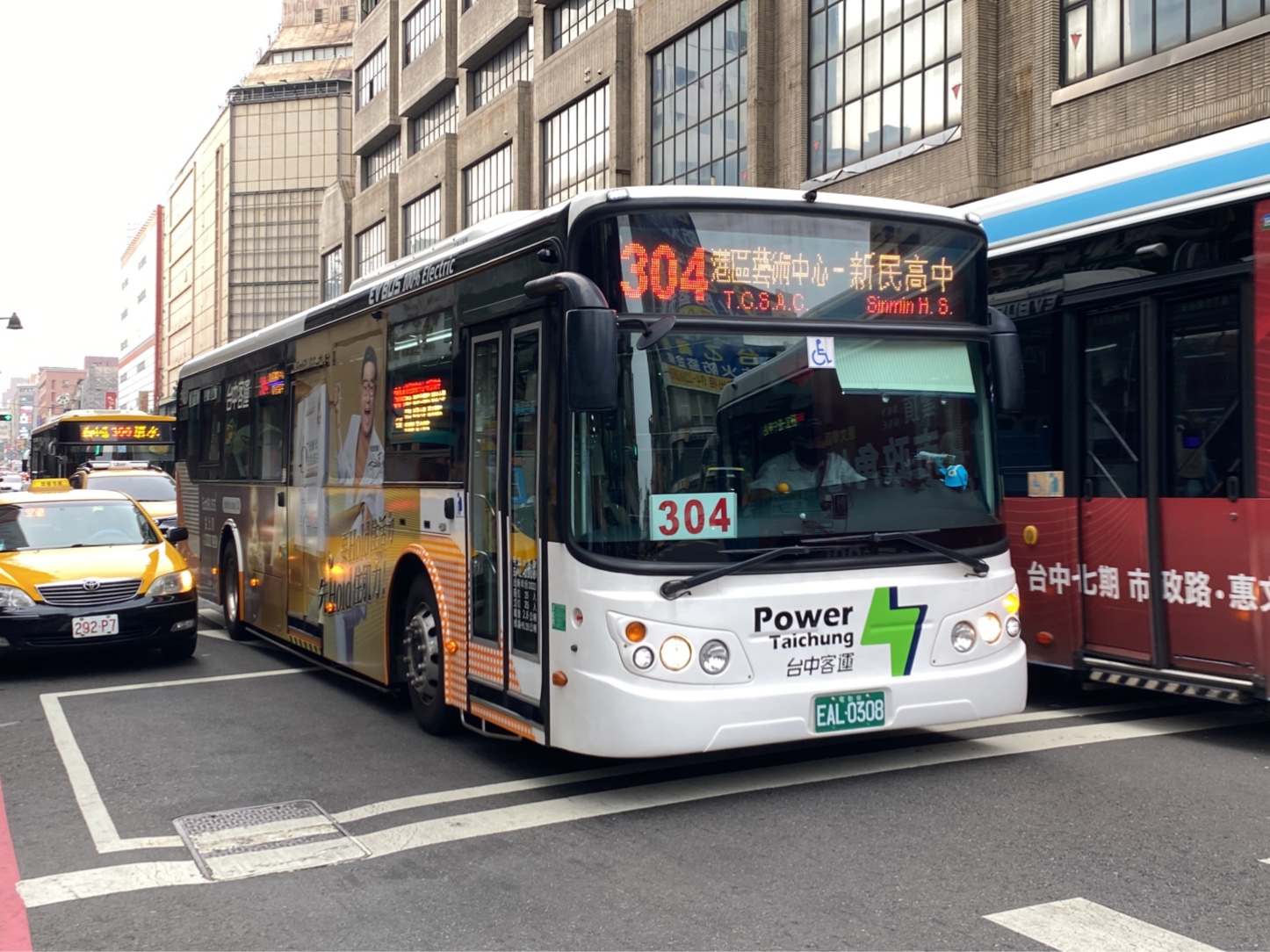 台中客運 華德rac電巴 304路 eal-0308