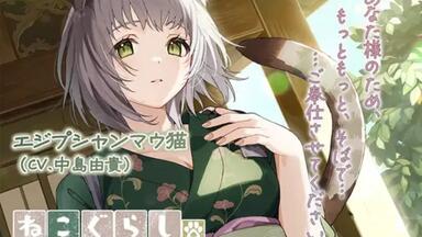 CV.飯田ヒカル】猫耳少女は甘えん坊【耳かき・耳ふー・添い寝】_哔哩哔