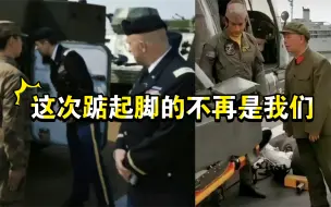 Download Video: 韩车企人员围观国产新能源车，踮起脚的不再是我们