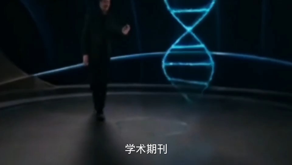 人类的DNA为何出现了神秘数字?哔哩哔哩bilibili