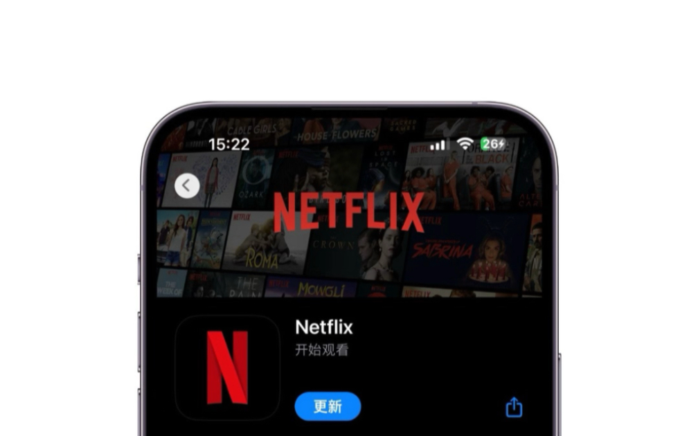 港区Netflix三种订阅计划价格均已涨价哔哩哔哩bilibili