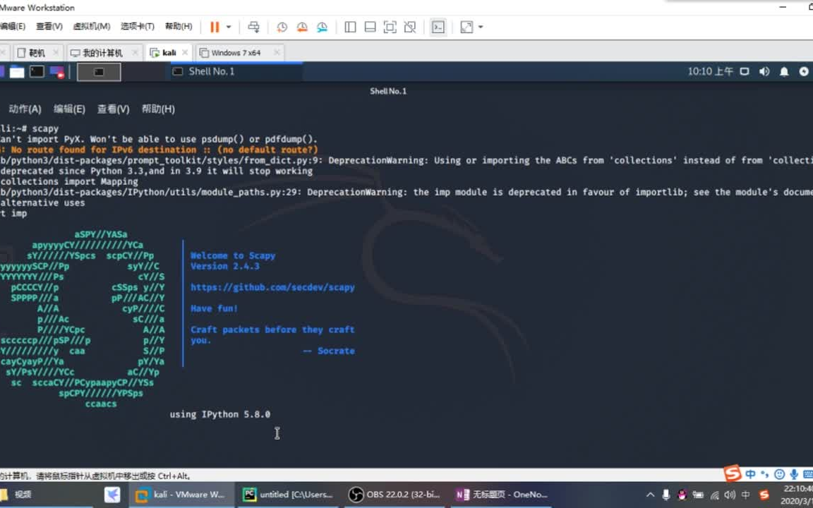 【黑客教程】python:Scapy使用讲解哔哩哔哩bilibili