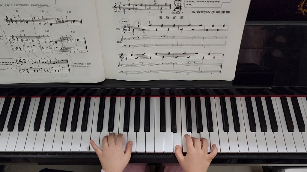 小汤2 黄昏的歌