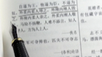 马险不扬鞭,人难不添言,知人不评人,方为人上人#名人名言 #智慧人生 #生活感悟 #成长 #提升自己哔哩哔哩bilibili