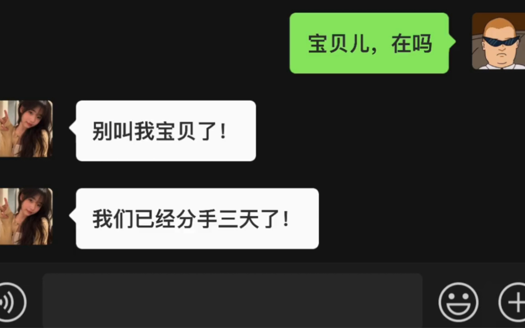 《如何高效复合》哔哩哔哩bilibili