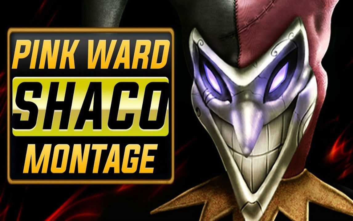 北美专精萨科玩家pinkward - 恶魔小丑萨科精彩操作集锦_哔哩哔哩 (゜