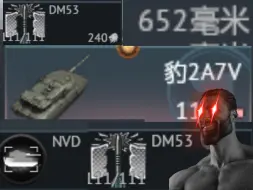 Download Video: 【战争雷霆】豹2A7V—最强德国豹！