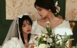 Descargar video: 【橘里橘气】两个女生的婚纱初体验！【年下攻和姐姐的恋爱日记】