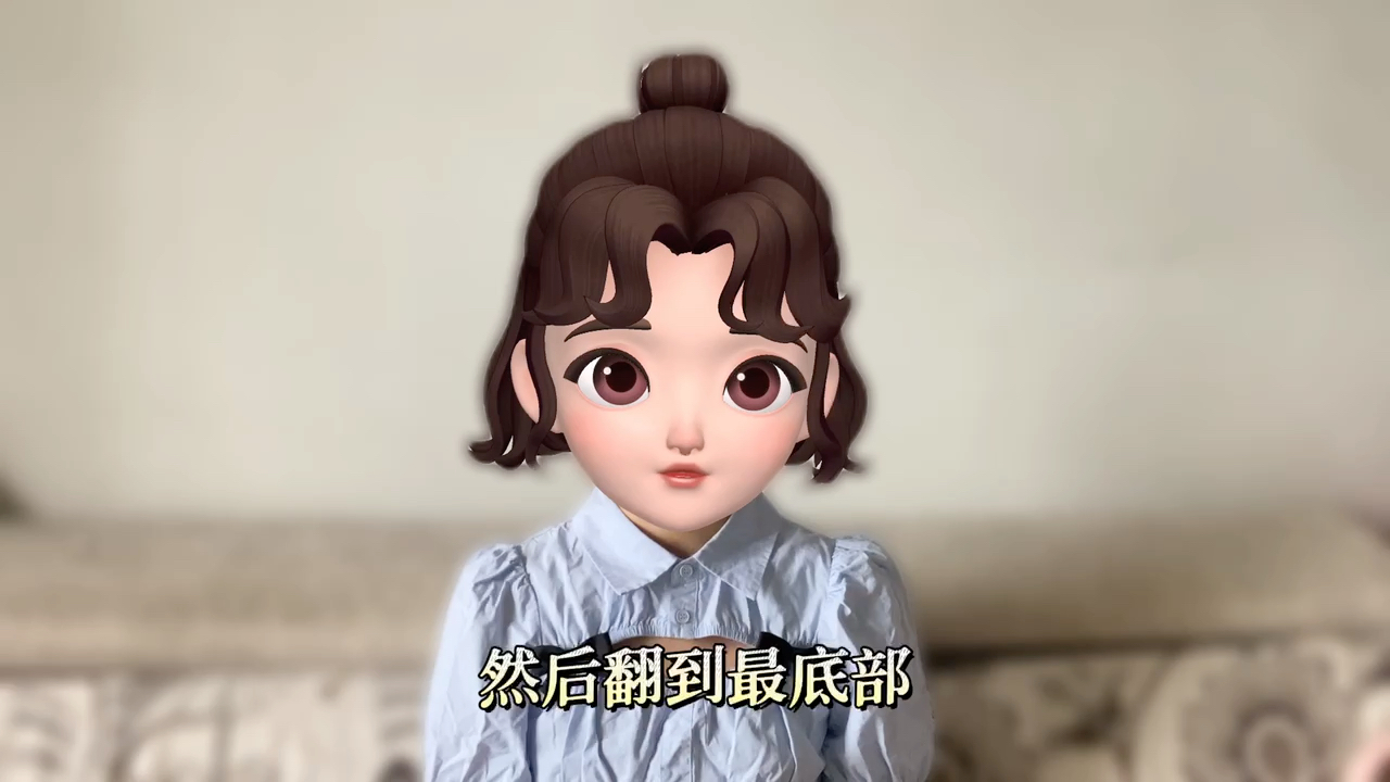 PDD如何制作高流量标题哔哩哔哩bilibili