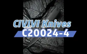 Tải video: CIVIVI C20024-4 Justin Lundquist Lumi Front 14C28N 黑色 石洗水滴刃, 黑色G10柄Flipper折叨