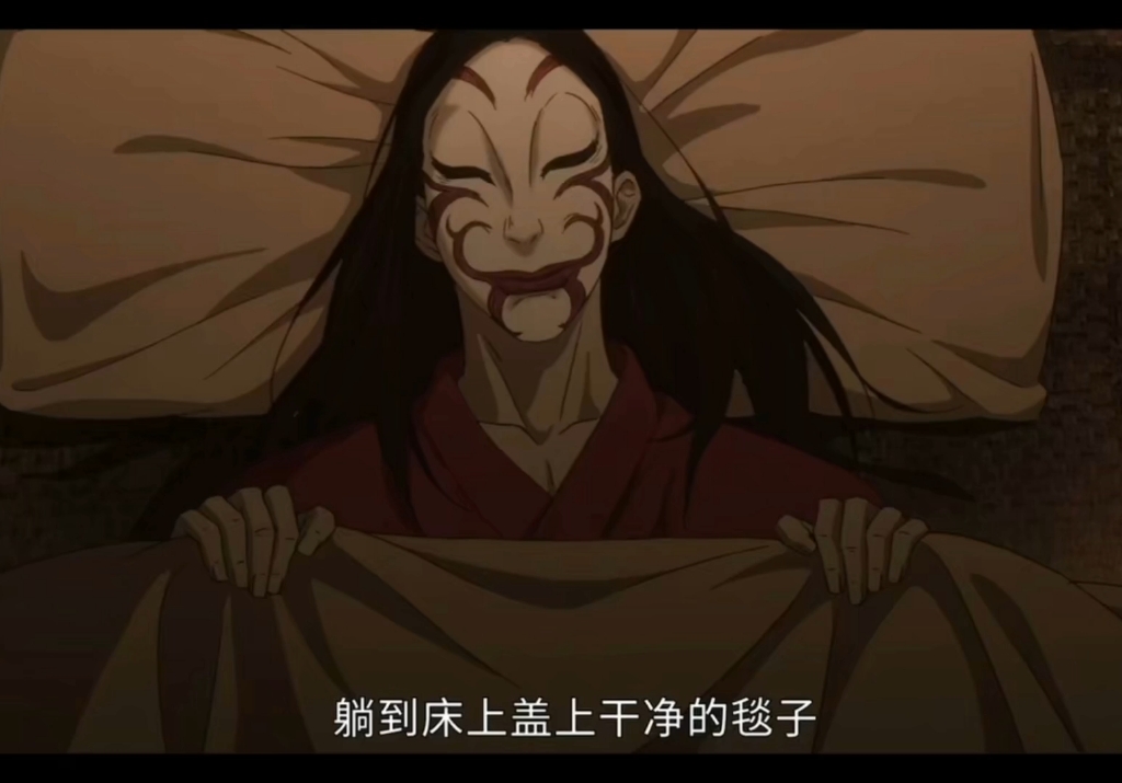 【镖人】知世郎cut～盖上干净的毯子～知世郎只是 想坐马车～他的语气