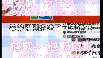 大空昴 猫又小粥 棉花糖彼女话题 剪辑熟肉 哔哩哔哩 Bilibili