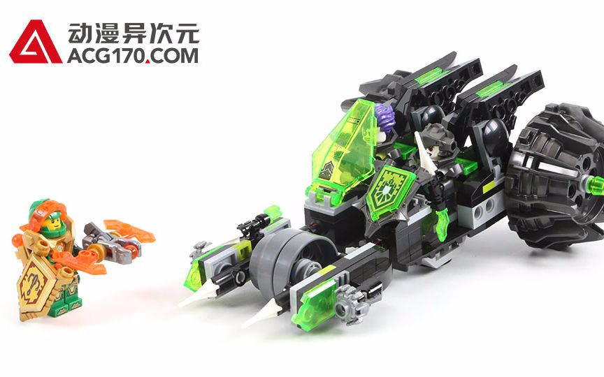 动漫异次元乐高lego未来骑士团72002陆空两用合体攻击车