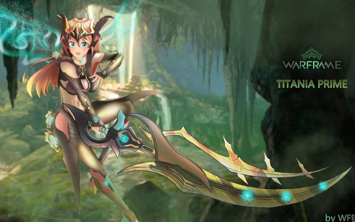 warframe如何脱掉蝶妹小裙子迫害战甲系列第十三期