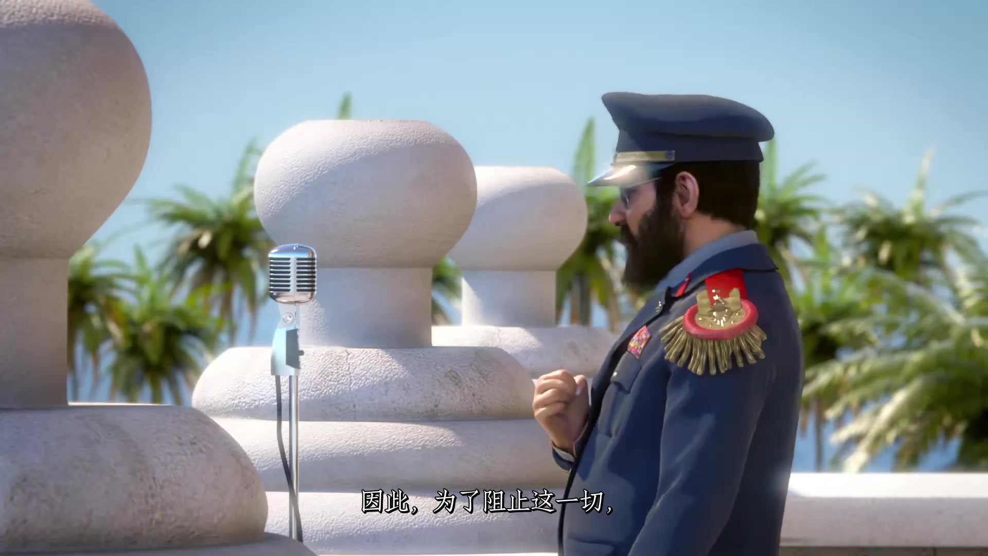 [图]Tropico 6 - 海岛大亨6 中字英音动画