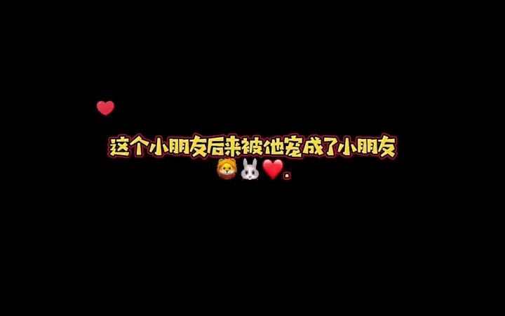 [图]#歌曲等的太久 战战肉眼可见的泪痕真的太让人心痛了…