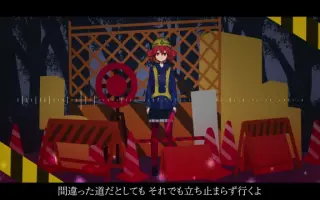 工事現場の女 哔哩哔哩 Bilibili