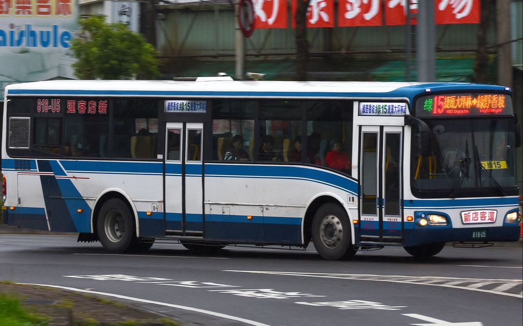 轉載#1 (台北公交) 2019/08/17 新店客  綠15公交全程pov 往綠野香坡