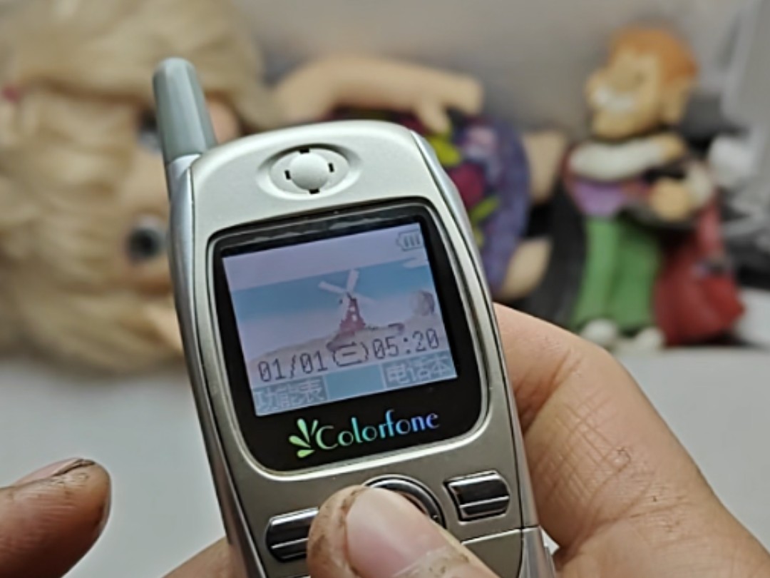 斯达康ut320手机,早期小灵通手机