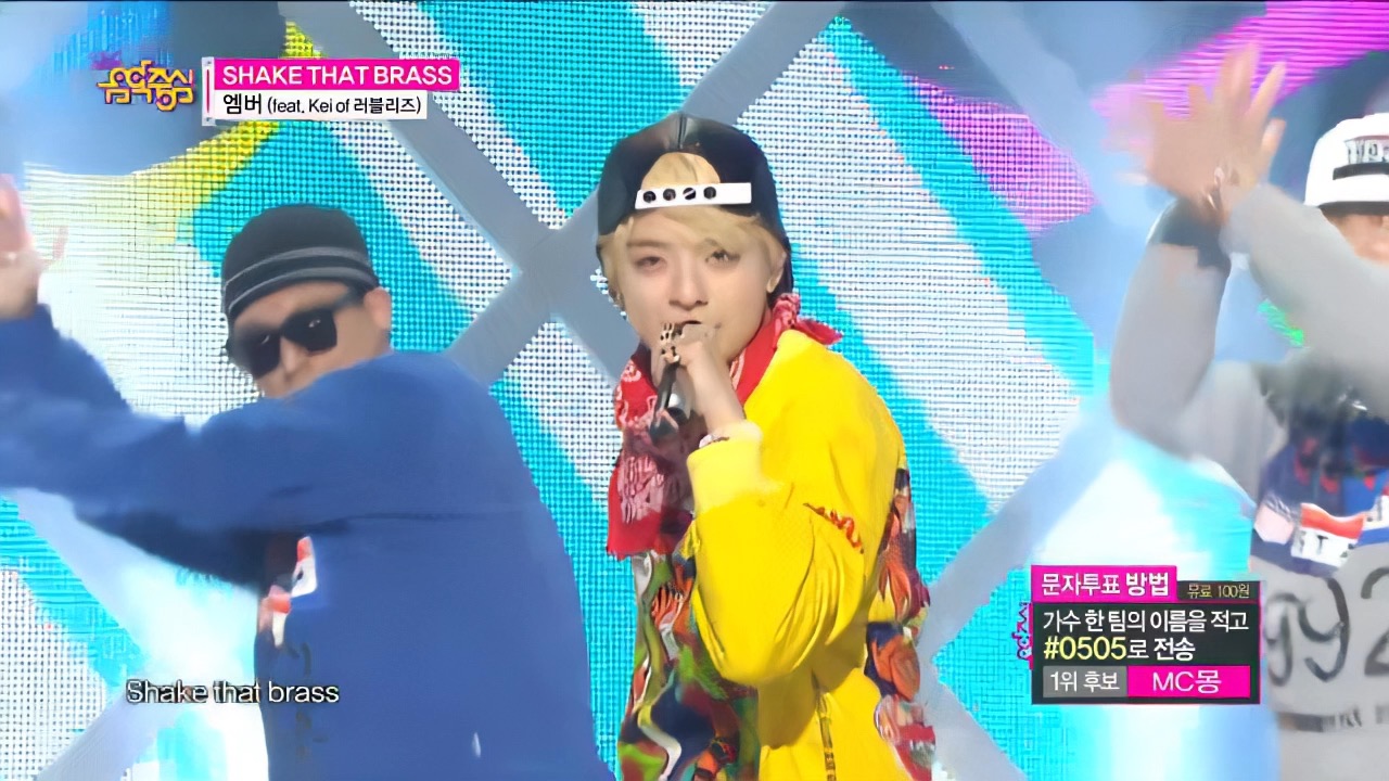 20150314 f(x) amber (feat. kei) - shake that brass @music core