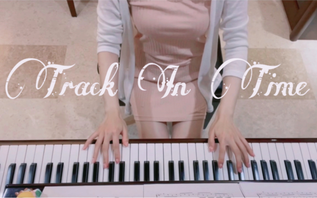 [图]治愈系神仙钢琴曲《Track in Time》听见时光的声音，令人产生无限遐想的旋律