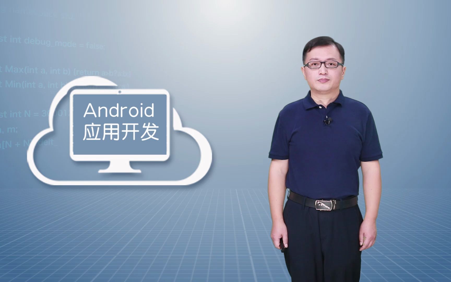 [图]1.2.1.Android Studio的下载、安装与配置