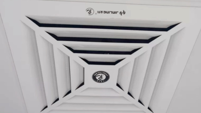 之前在某公司里看到的集成吊顶金羚排气扇