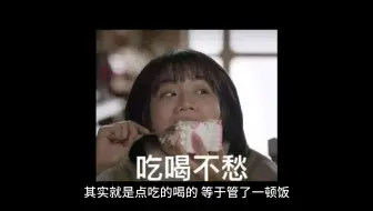 今日话题：为什么现在出现了大量反对献血的声音？