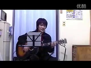 [图]七龙珠GT主题曲DAN DAN 心魅かれてく  ギター弾き語り_标清