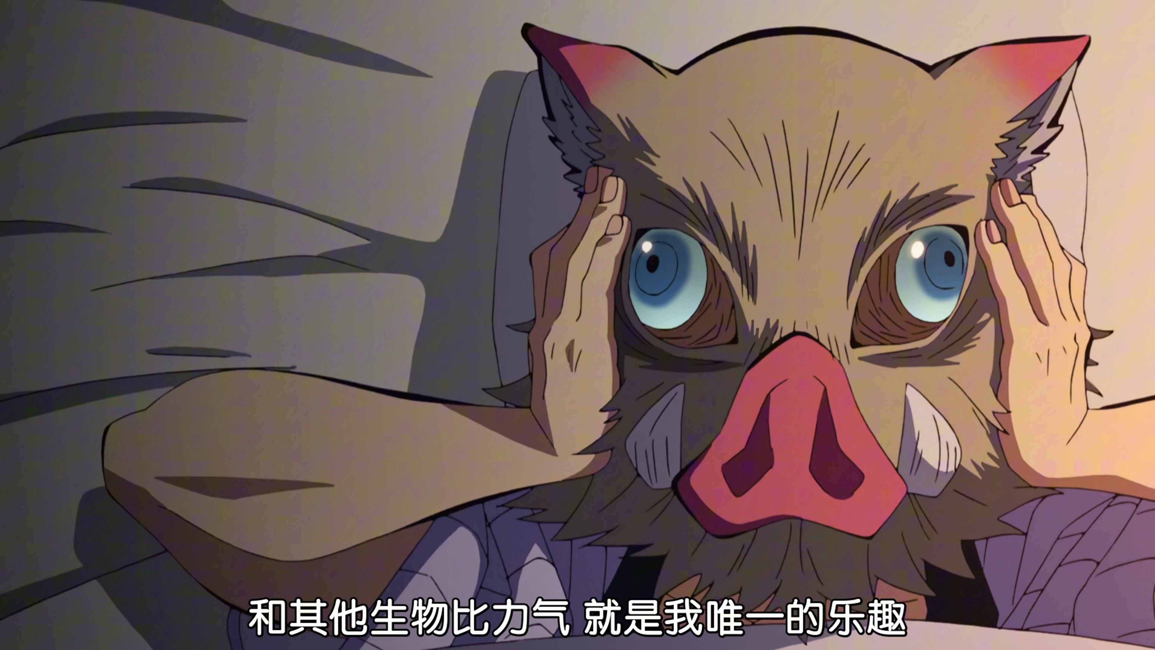 鬼灭之刃的大家都是极尽温柔的人呐
