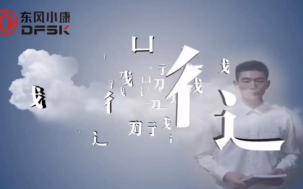 周刚《青春》哔哩哔哩bilibili