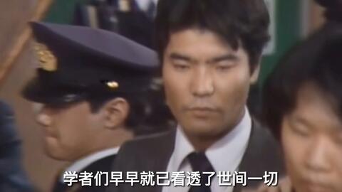 三年b组金八先生 片头曲 04 8b 哔哩哔哩 三年b组金八先生 片头曲 04 8b 哔哩哔哩