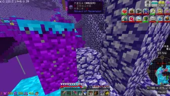 Minecraft Aoa2 虚无世界2 模组生存 2 30级 哔哩哔哩 Bilibili