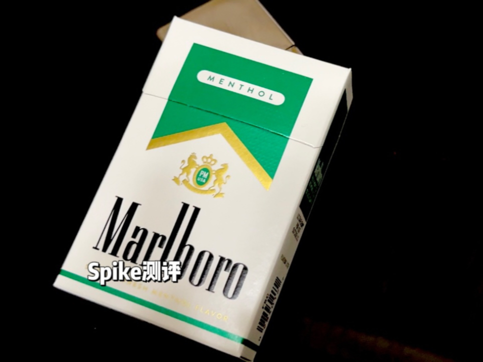 Marlboro万宝路系列美国免税薄荷醇绿万开盒测评 淡淡薄荷口感醇厚哔哩哔哩bilibili