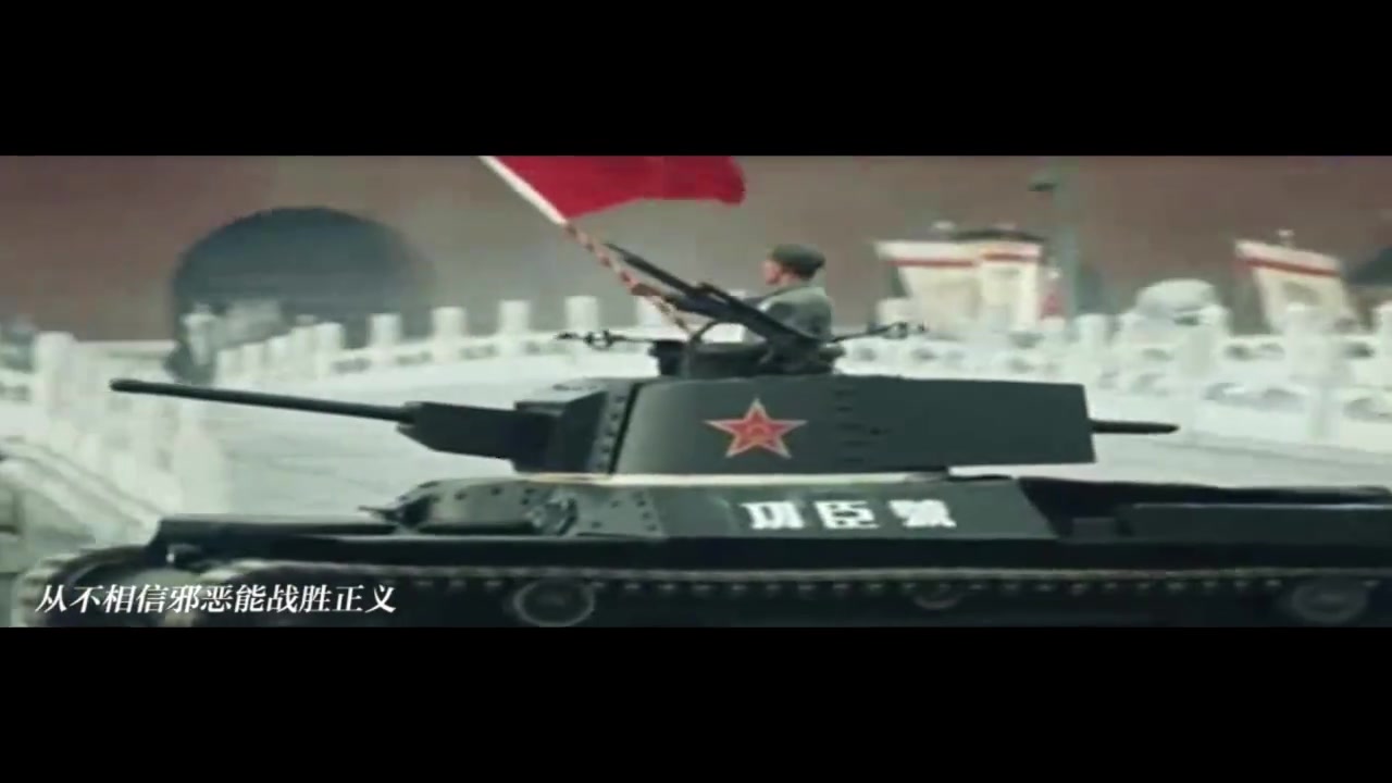 [图]【燃！2020陆军MV】战斗吧，人民陆军！