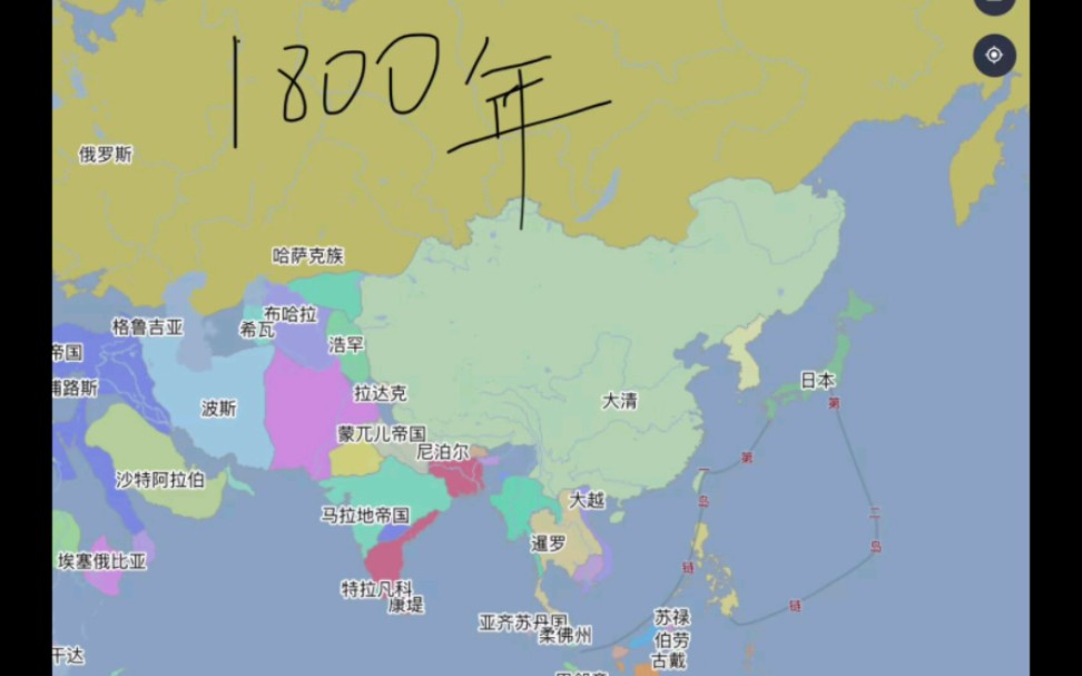 我大清神威,从13501900年的中国版图演变就能看出,我大清远胜于前明伪朝,伪明朝连我大元都不如,我大清取代前明伪朝,实为中华民族之大幸.哔...