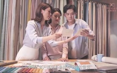 上海弘凯智能窗帘有限公司宣传片哔哩哔哩bilibili