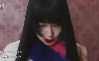 拝啓グッバイさようなら 搜索结果 哔哩哔哩 Bilibili