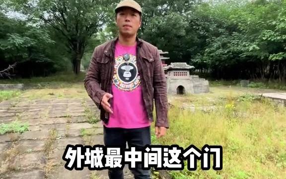 老北京城墙与城门之“外城七门”哔哩哔哩bilibili