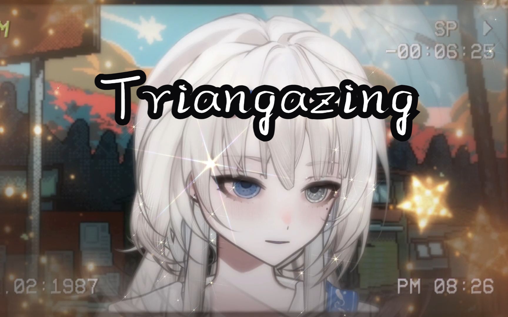 《Traingazing》也许我永远不会知道你的名字 但我还是被你的魅力占据哔哩哔哩bilibili