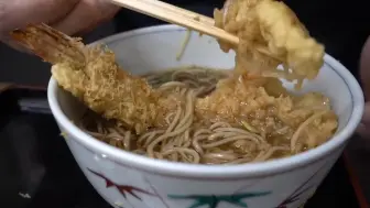 寡默的美食家 浅草 尾張屋 天妇罗荞麦面and 浅草志乃多寿司 稻荷寿司 日语生肉 哔哩哔哩 つロ干杯 Bilibili