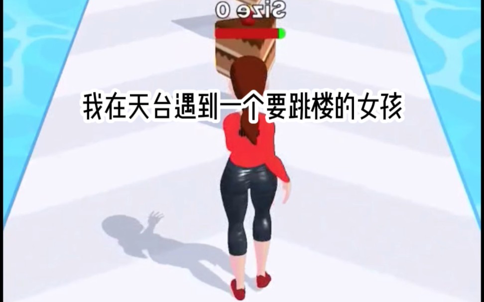 做鬼久了,终于又活了一次哔哩哔哩bilibili