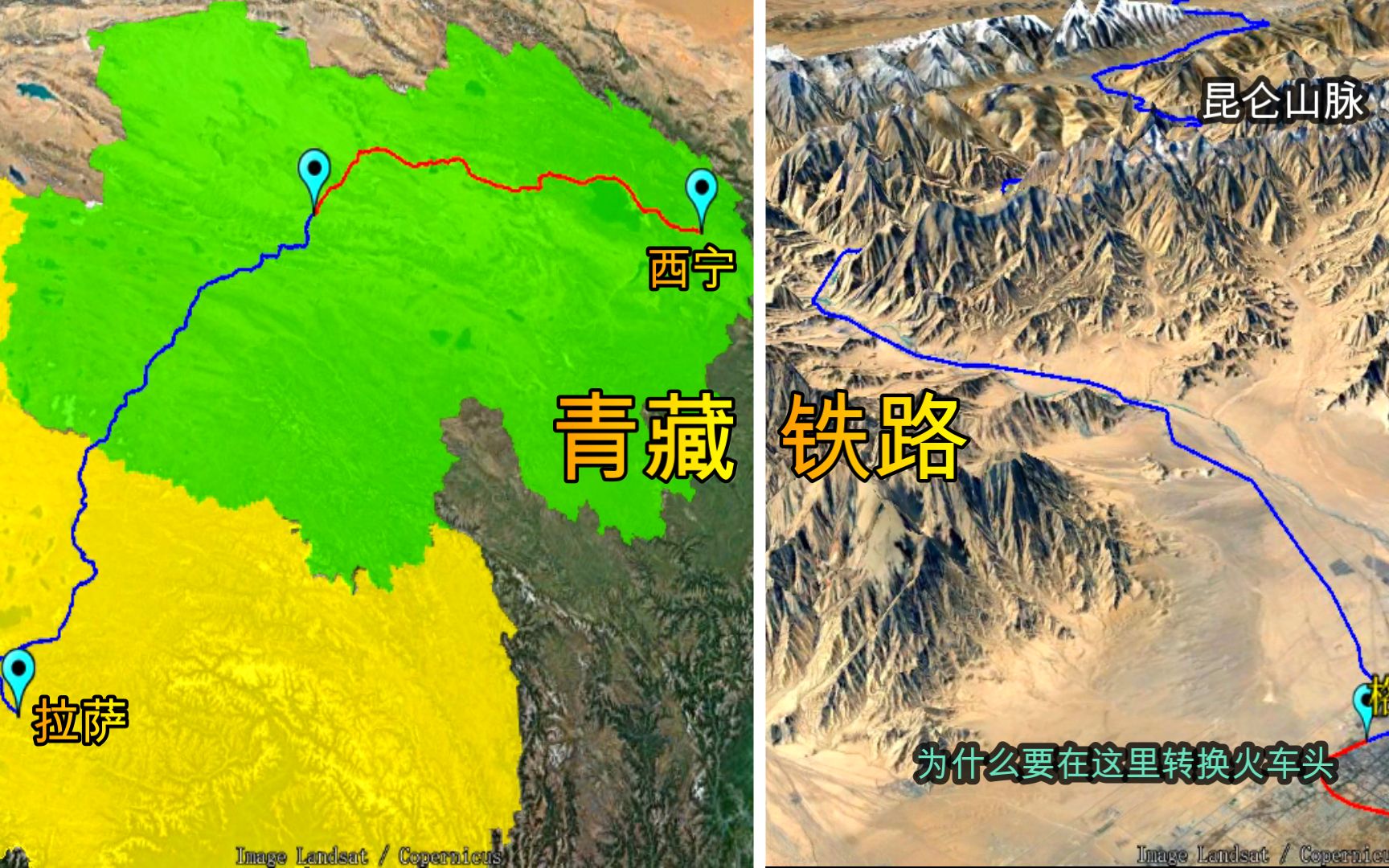 [图]青藏铁路线路图三维全景，路途太凶险了！难怪中国要修50年才通车