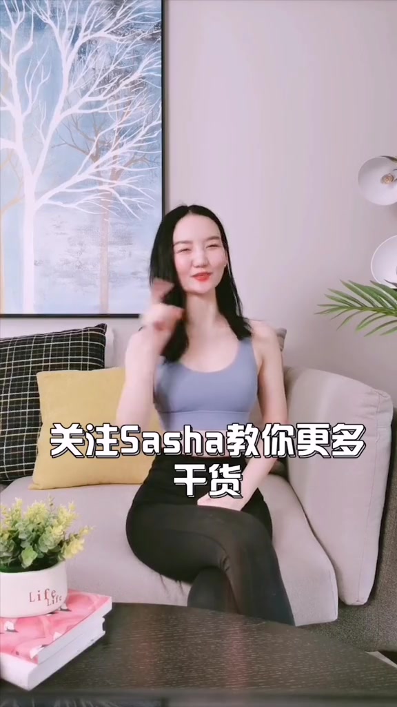 女人一旦过了30岁,骨盆就开始变宽变松,教你一个紧致骨盆的妙招!哔哩哔哩bilibili