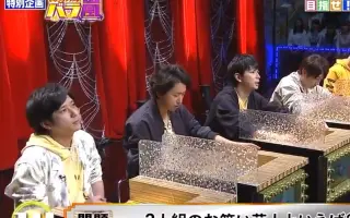 ババ嵐 搜索结果 哔哩哔哩 Bilibili
