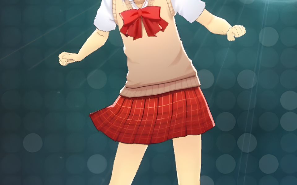 花村阳介扭屁股变装一分半