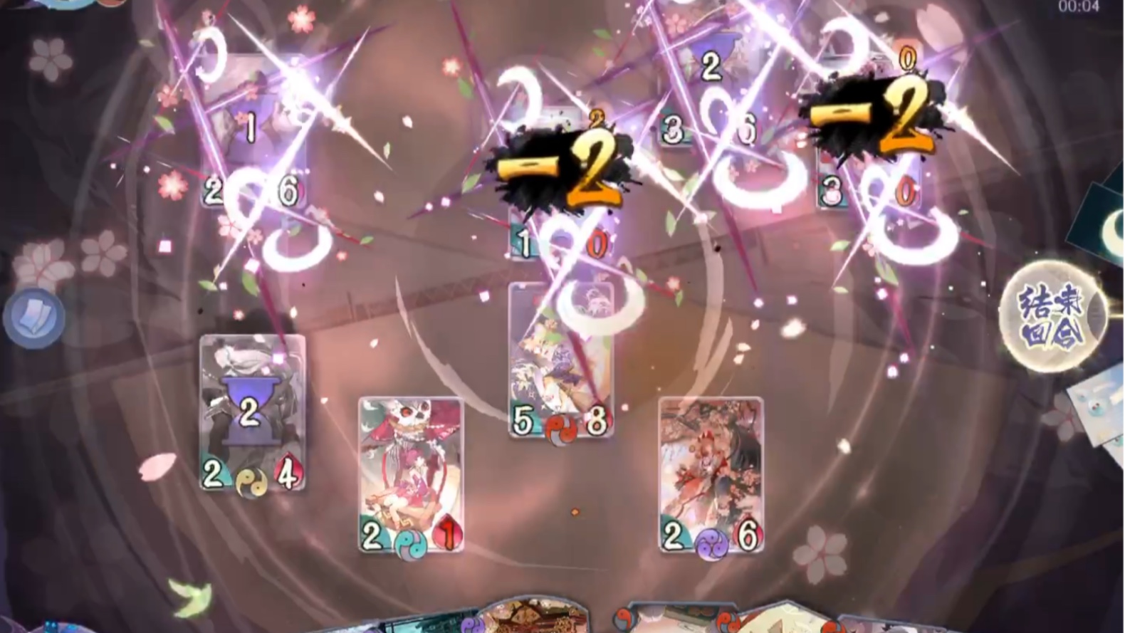 【阴阳师百闻牌】樱花妖 | 花云之誓&樱吹雪